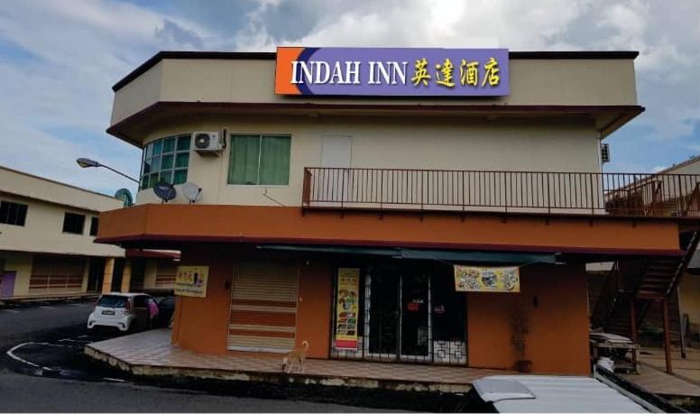 טאוואו Indah Inn מראה חיצוני תמונה